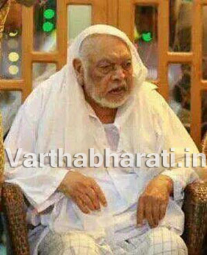 ಖತೀಬ್ ಅಬ್ದುಲ್ ಖಾದರ್ ಮುಸ್ಲಿಯಾರ್